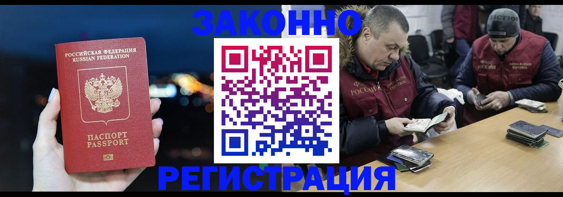 форма 3 в Сыктывкаре